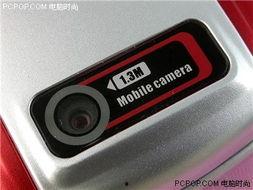 国产精品第4页,第4页精彩纷呈